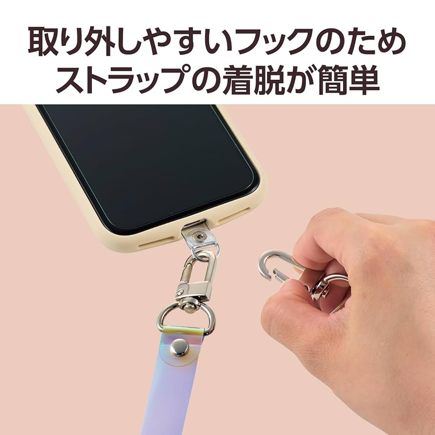 メル35113ページ ショルダーストラップ メル35113ページ ショルダーストラップ 本革チェーン ショルダー